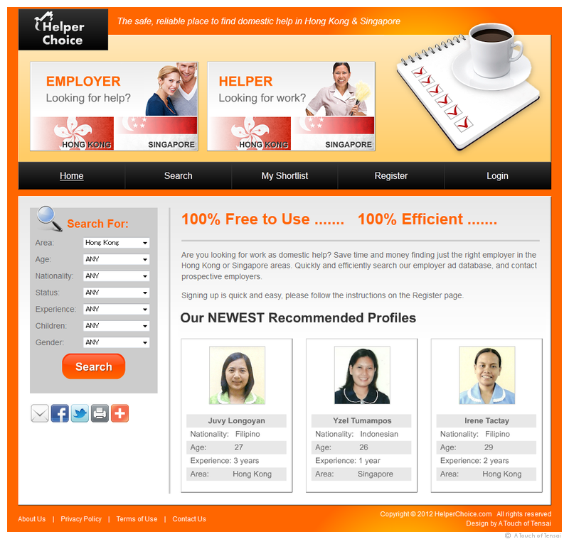 (Web Design ::: Hong Kong) ::: HelperChoice.com Recruitment Website