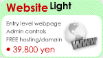 WebsiteLight - Startup Webpage Package WebsiteLight - Startup Webpage Package