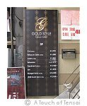 signboard menu