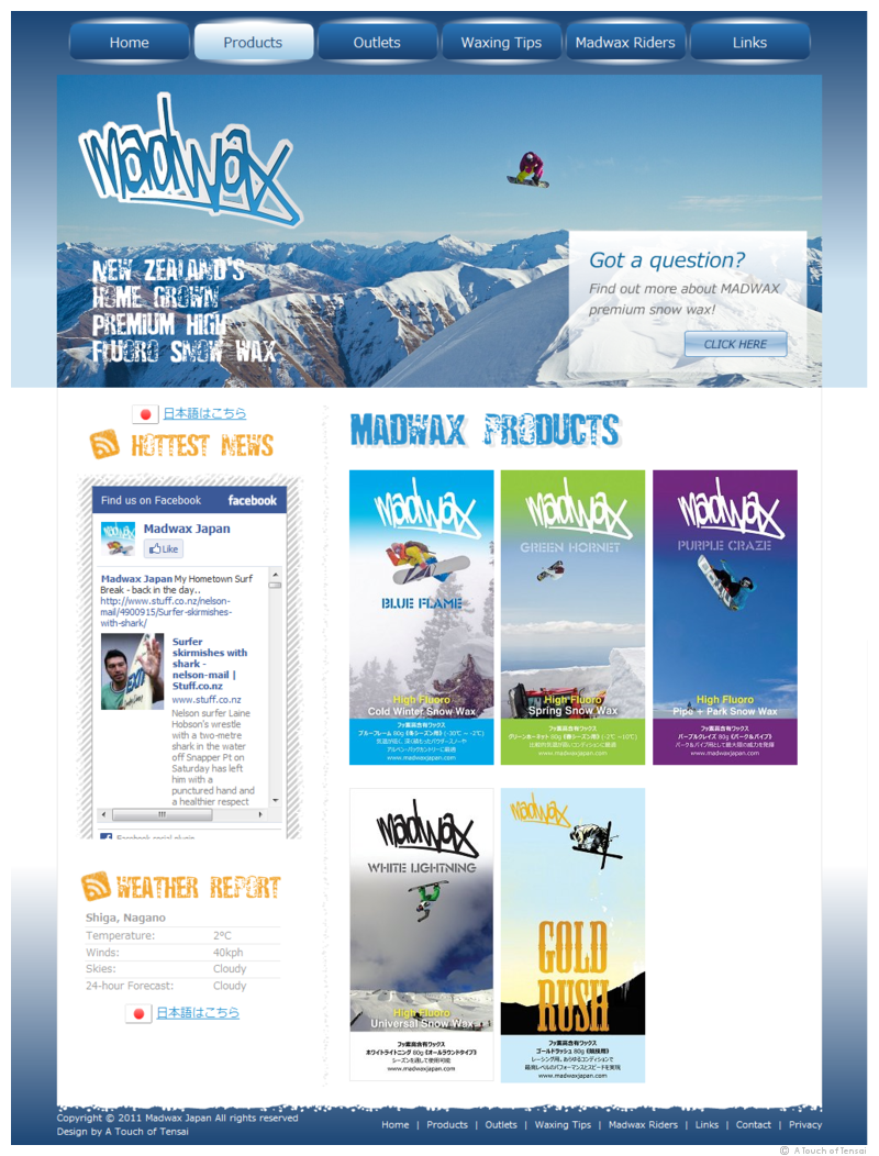 Website Design ::: MadWax Snow Wax Website (Web Design ::: New Zealand) ::: MadWax Snow Wax Website