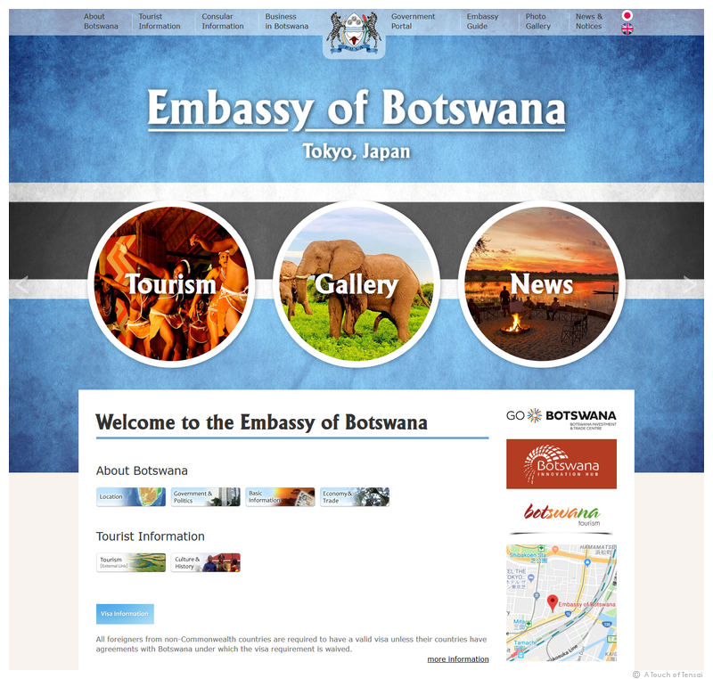 (Web Design ::: Minato-ku, Tokyo) ::: Botswana Embassy Website