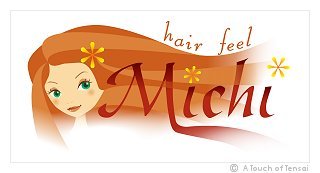 (Logo & Signboard Design ::: Kitakyushu) ::: Michi Salon Logo & Signboards