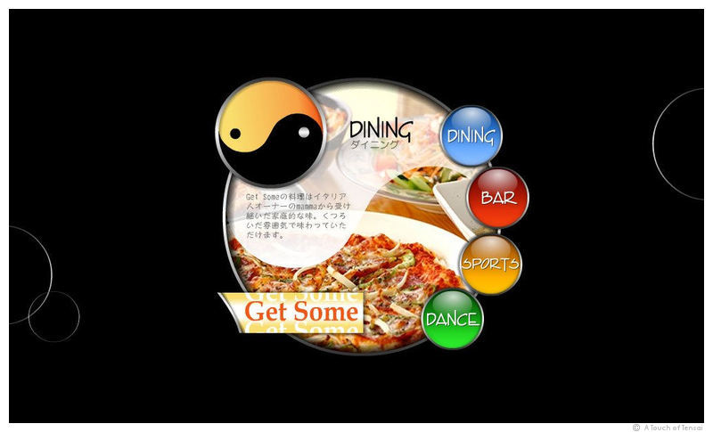 (Web Design ::: Osaka) ::: GetSome Bar & Restaurant Homepage