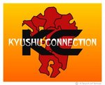 Kyushu Connection Logo  (Logo Design ::: Fukuoka)